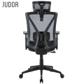 Judor Modern Executive Mesh Chair Office Boss Chair